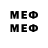 МЕТАДОН мёд vsne