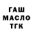 Первитин пудра Sever Production