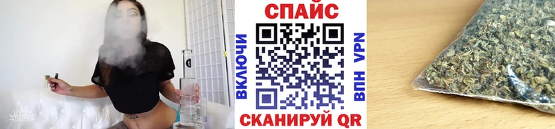 Купить  Сретенск  БУТИРАТ Butirat 