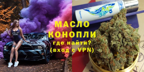 apvp Баксан