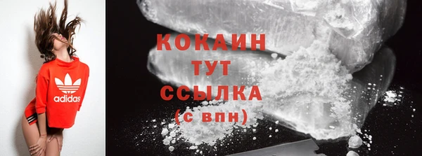 apvp Баксан