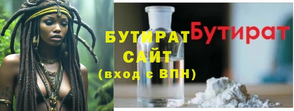 apvp Баксан