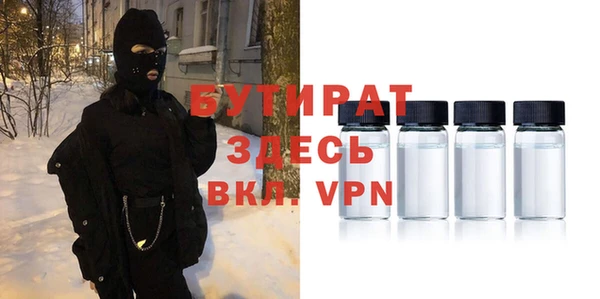 apvp Баксан
