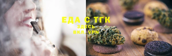 apvp Баксан