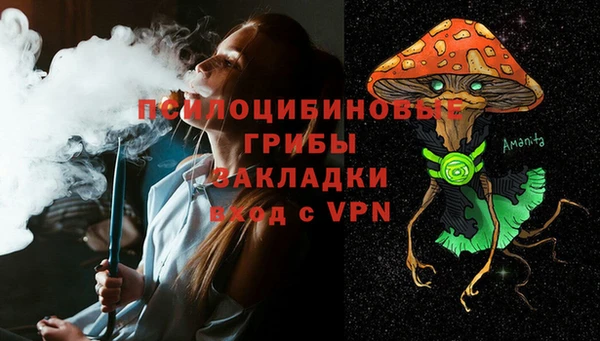 apvp Баксан