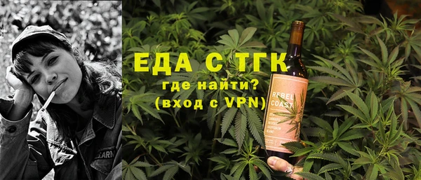apvp Баксан