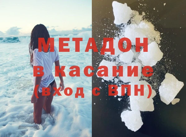 apvp Баксан