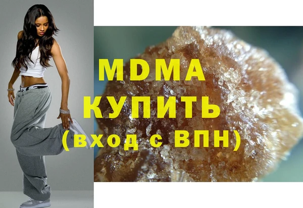 apvp Баксан