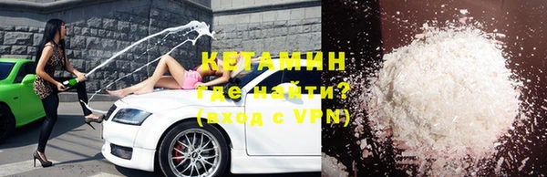 apvp Баксан