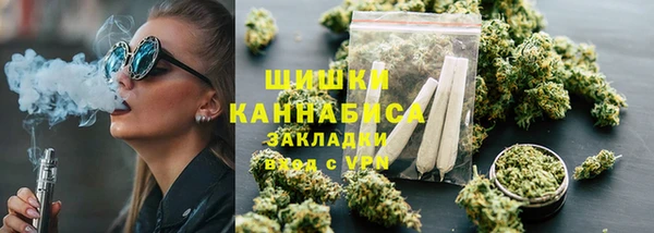 МДМА Балабаново