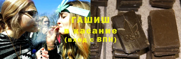 гидра Белоозёрский
