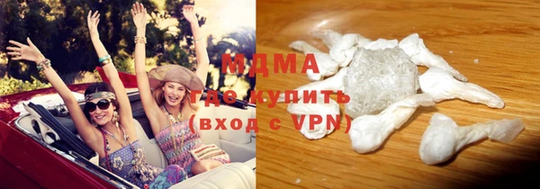 apvp Баксан