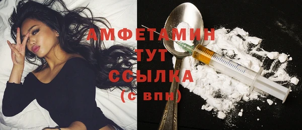 apvp Баксан