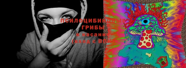 МДМА Балабаново